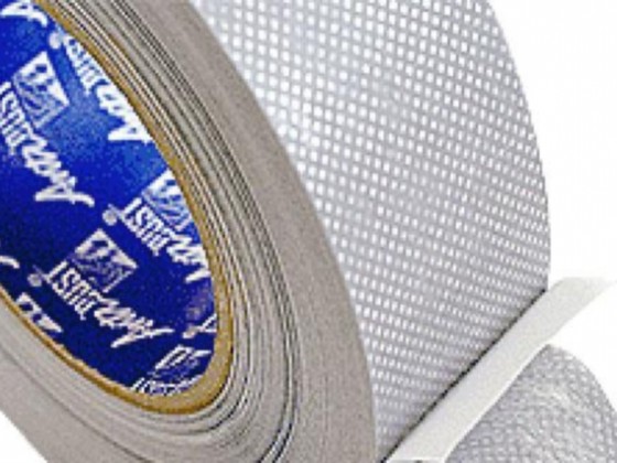 Лента герметизирующая ANTIDUST 50мм