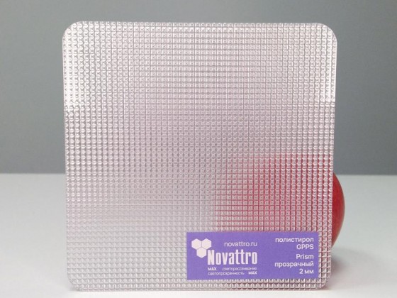 Полистирол GPPS Novattro Prism (Призма) 1,8*2050*3050мм б/цв