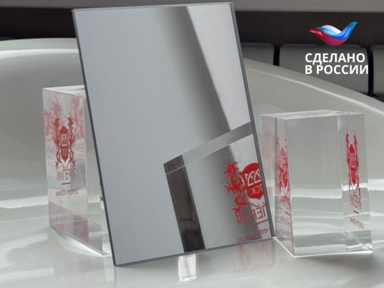 Зеркальный монолитный поликарбонат IRROX-REFLECTION JET, серебро, 2*1000*1100мм