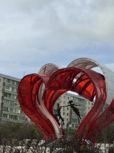 Арт-объект