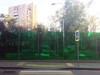 Шумозащитный экран детского сада, г. Москва, район Фили.