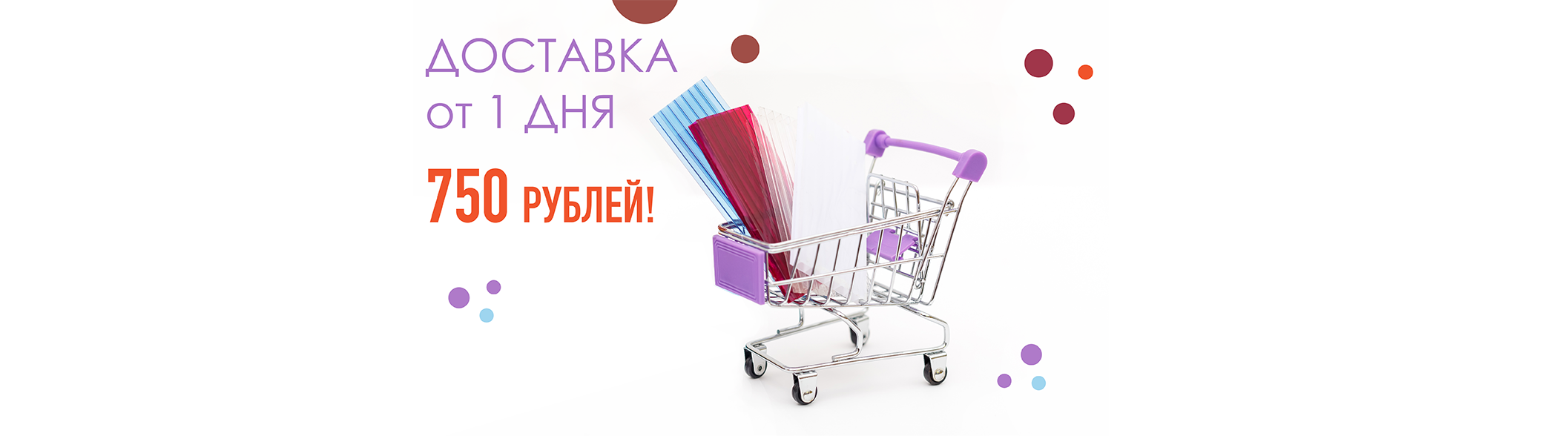 Печати Тут Рф Интернет Магазин Печати Тут Рф Интернет Магазин